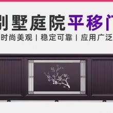 南昌别墅大门