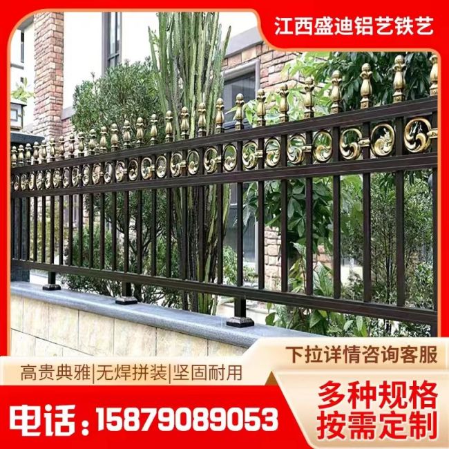 微信图片_20230524140054