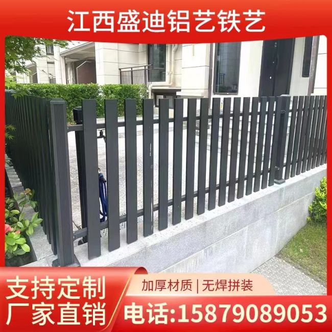 微信图片_20230524140051