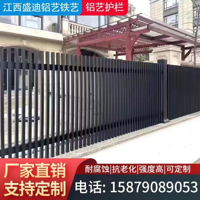 微信图片_20230524140058