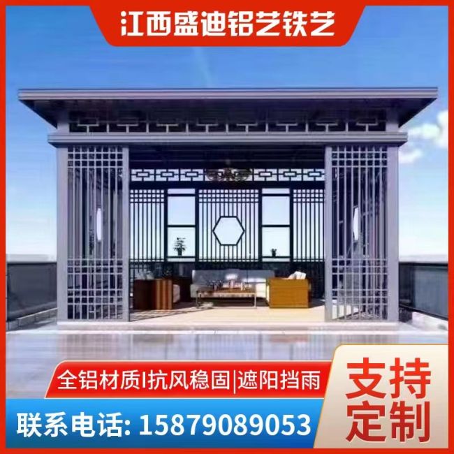 微信图片_20230524140043