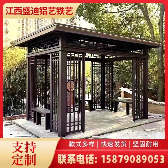 微信图片_20230524140039