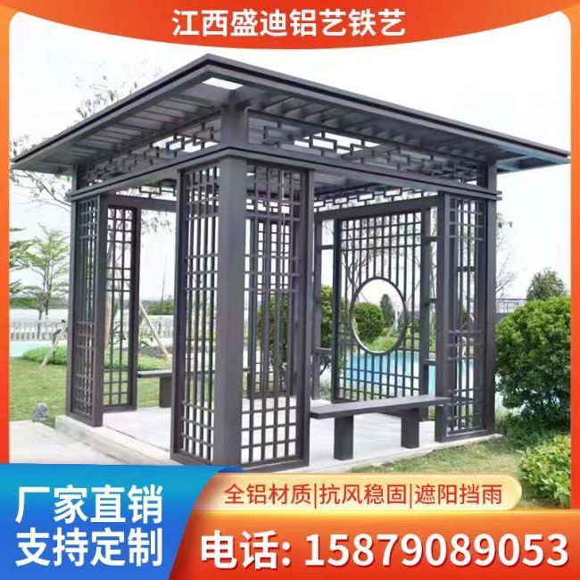 微信图片_20230524140049